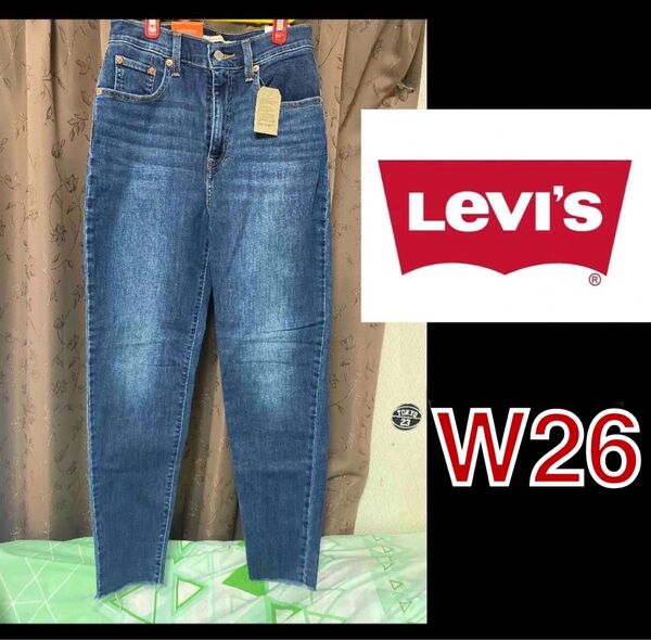 Levi’s w26 HIGH-RISE BORROWED FROM THE BOYS ジーンズ リーバイス