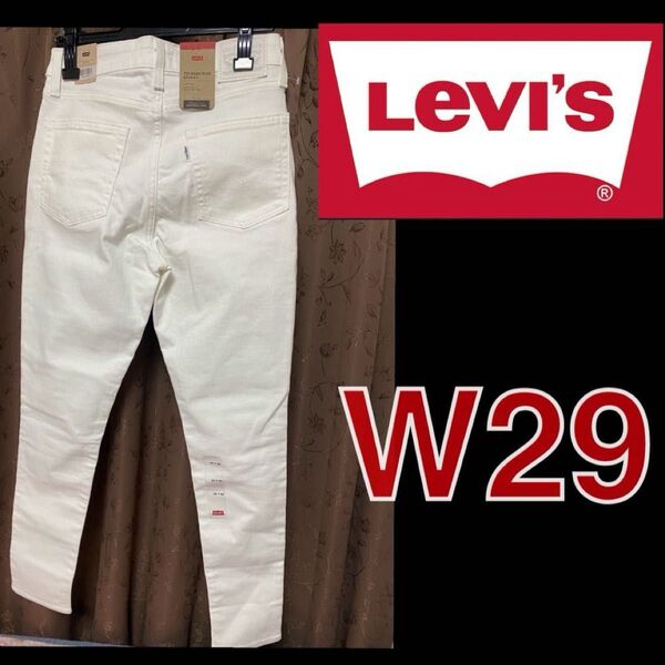 Levi’s W29 リーバイス 721 HIGH-RISE SKINNY