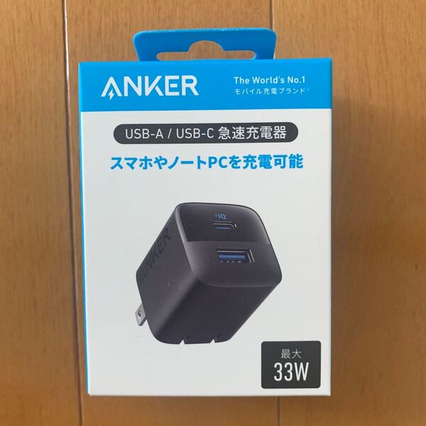 アンカー Anker USB-A USB-C 急速充電器