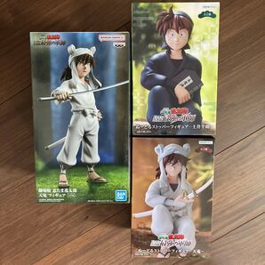 忍たま乱太郎 土井半助 天鬼 フィギュア セット