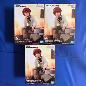機動戦士Gundam GQuuuuuuX アマテ・ユズリハ(マチュ)フィギュア セット