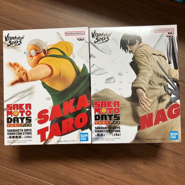 SAKAMOTO DAYS サカモトデイズ フィギュア 南雲 坂本太郎 セット