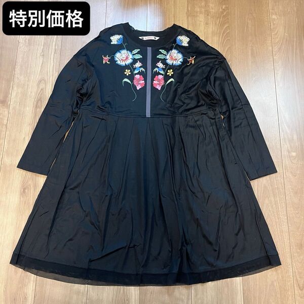 【美品】OLLEBOREBLA アルベロベロ ロングチュニック お花とブタさん