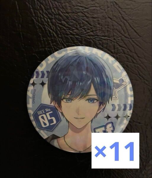いれいす ランダム 缶バッジ 第19弾If いふ様 11点