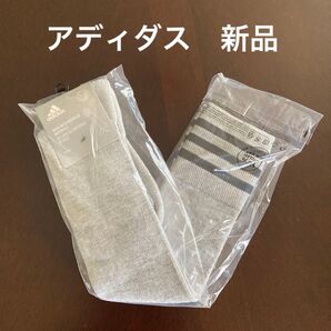 新品 adidas golf ニーハイソックス オーバーニーソックス グレー