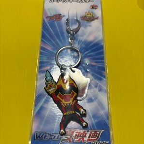 ナンバーワン戦隊ゴジュウジャー Wヒーロー夏映画2025前売り券特典 スペシャルキーホルダー 未開封品