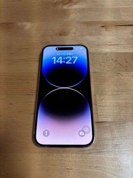【中古・美品】iPhone14 Pro シルバー(128GB)