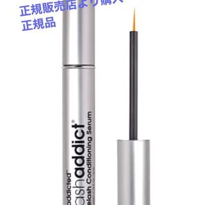 サロン専売品 正規品 Lashaddict ラッシュアディクト アドバンス