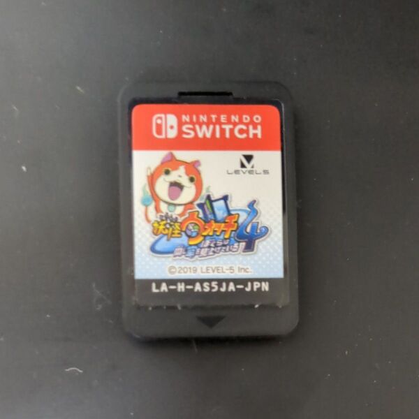 妖怪ウォッチ4 Nintendo Switch ソフト