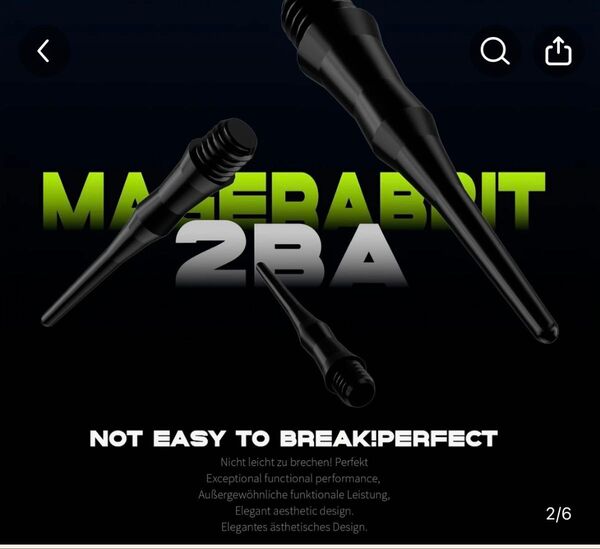 【新品】MageRabbit 2BAダーツチップ 100本