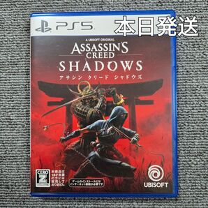 ps5 新品に近く Assassin's Creed: Shadows 傷なし 動作確認済