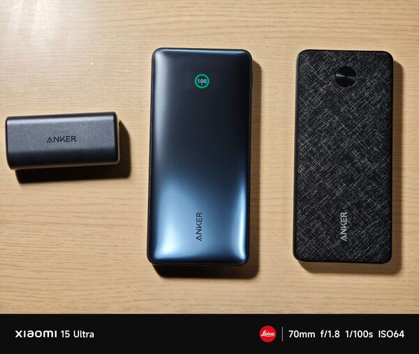 Anker モバイルバッテリー まとめ売り