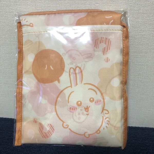 もぐもぐ本舗 ちいかわ:ポケッタブルエコバッグ (うさぎ ハァ?)