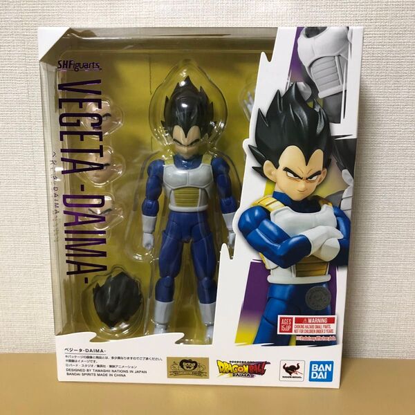 ドラゴンボール S.H.Figuarts ベジータ-DAIMA-