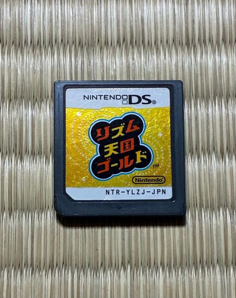 【DS】リズム天国 ゴールド