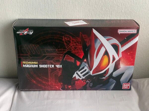 仮面ライダーギーツ PREMIUM DX マグナムシューター40X 返品不可