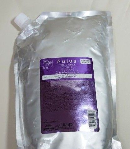 【新品未開封】ミルボン オージュア ディオーラム ヘアトリートメント サロンサイズ詰め替え レフィル 1.8kg