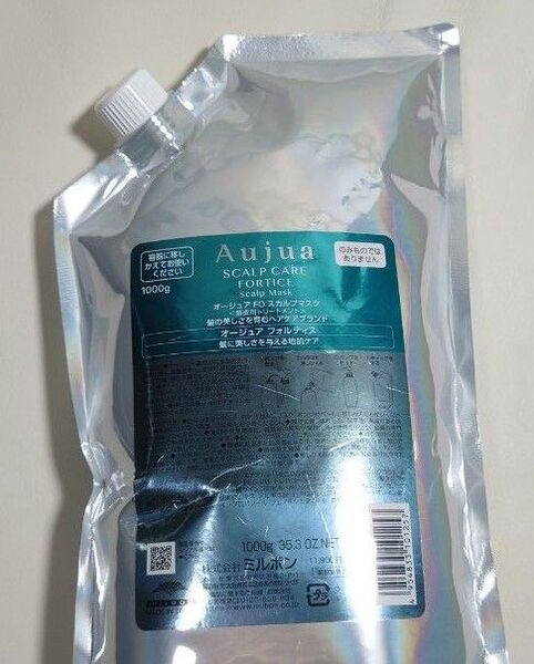 【新品未開封】オージュア FO フォルティス スカルプマスク 1000g 詰め替え レフィル
