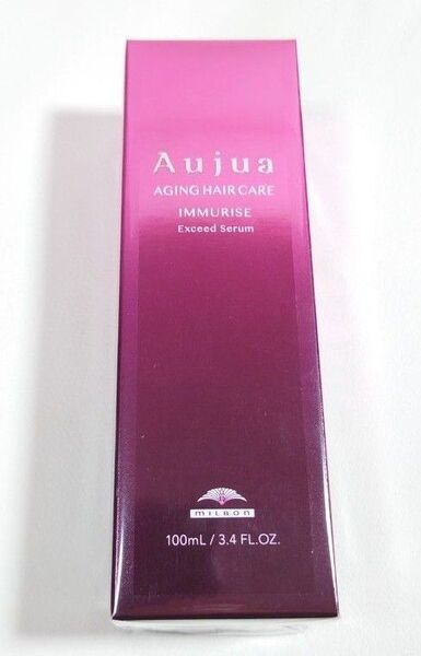 【新品未開封】オージュア イミュライズ エクシードセラム 100mL アウトバス