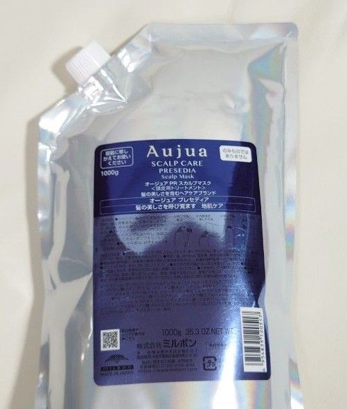 【新品未開封】オージュア プレセディア スカルプマスク 1000g 詰め替え レフィル