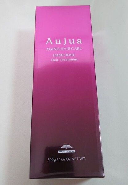 【新品未開封】オージュア イミュライズ IM ヘアトリートメント 500g ポンプ