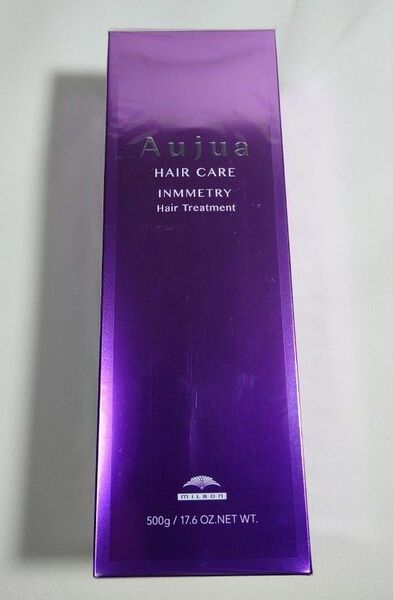 【新品未開封】オージュア インメトリィ ヘアトリートメント 500g ボトル