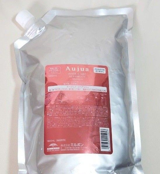 ミルボン オージュア リペアリティ シャンプー 1800ml 詰め替え用 レフィル milbon aujua LSC