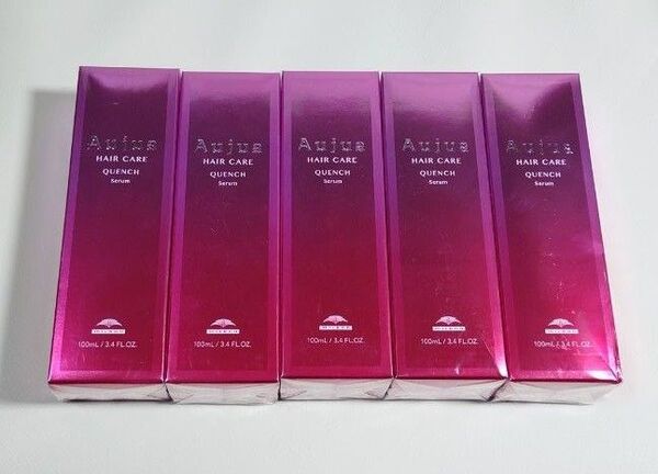【新品未開封】オージュア クエンチ セラム 100ml 5個組 アウトバス