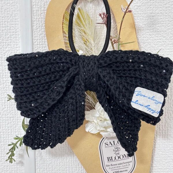 ヘアゴム リボン ハンドメイド 編み物 かぎ針編み handmade 毛糸