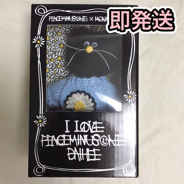 【公式品】PEACEMINUSONE x MONAMHEE DAIHEE モナヒム ダイヒー 黒
