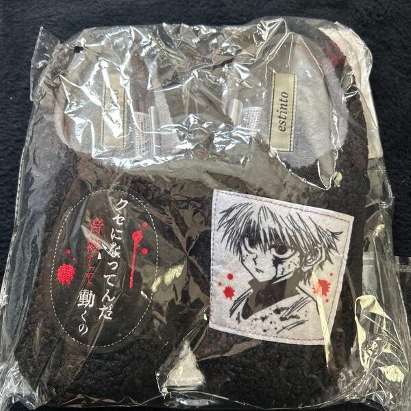 冨樫義博展 HUNTER×HUNTER ルームシューズ キルア スリッパ