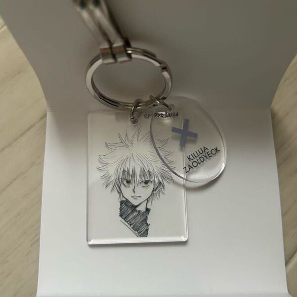 HUNTER×HUNTER クリアベースキーホルダー キルア ジャンプフェスタ2025