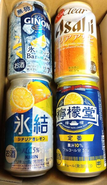アサヒ キリン コカ・コーラ ビール、缶チューハイ等4本セット