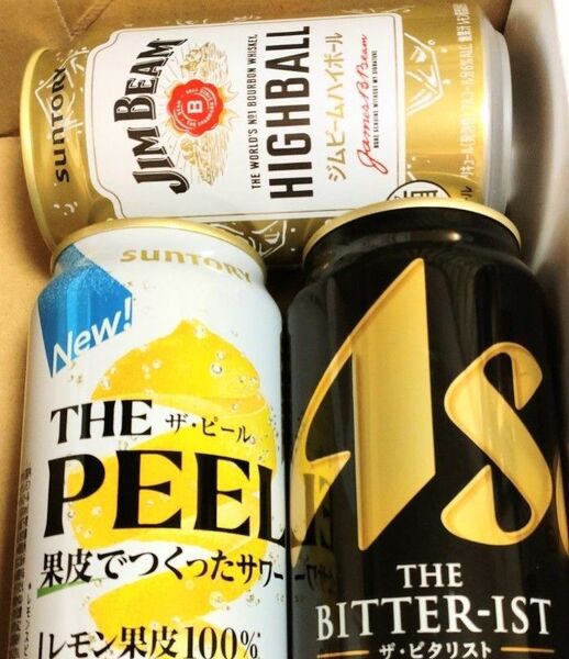 アサヒ サントリー ビール、ハイボール、サワー3本