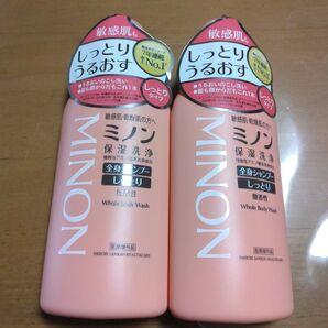 ■【最大4本まで】ミノン薬用全身シャンプー 120mL