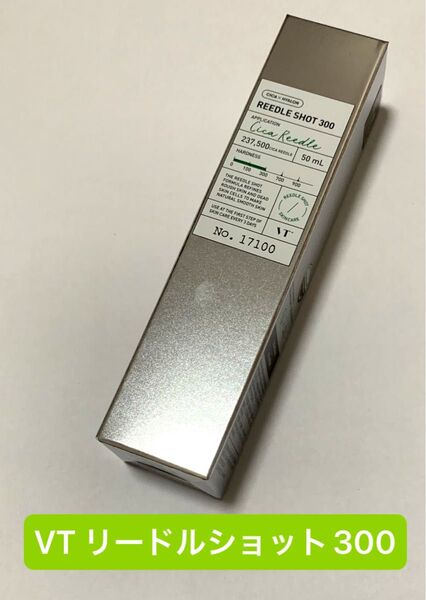 VT リードルショット300