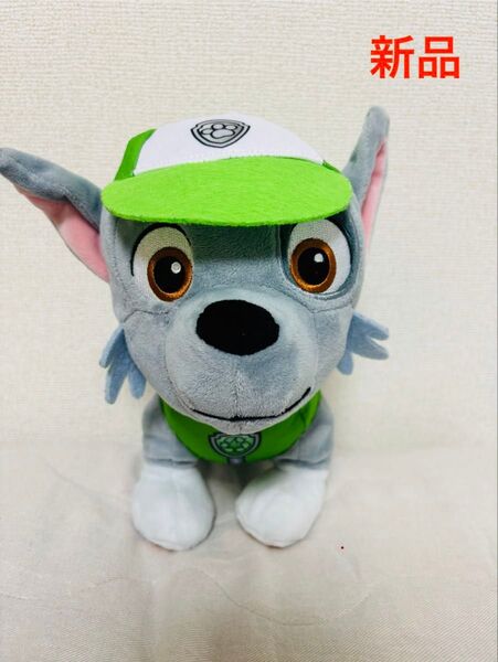 パウパトロール ぬいぐるみ ロッキー