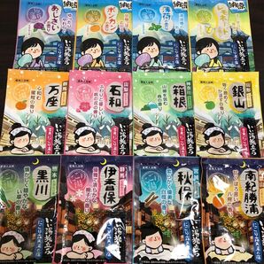 かすてら様専用出品♪ありがとうございます