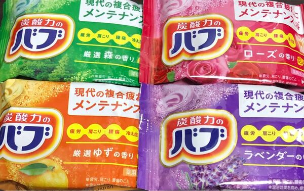 花王の入浴剤 炭酸力のバブ 4種類♪