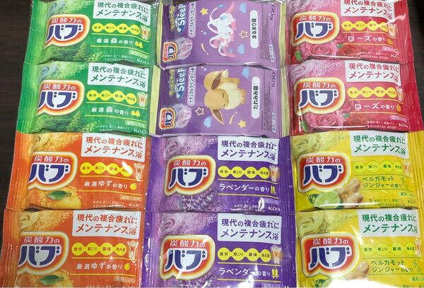 花王の入浴剤 炭酸力のバブ! 6種類12錠♪ お風呂リラクゼーション