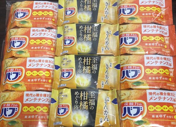 花王の入浴剤 炭酸力のバブ! 12錠の入浴剤をお楽しみください♪
