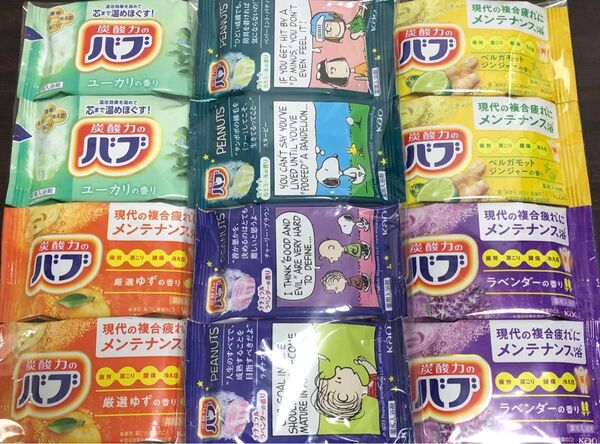 花王の入浴剤 炭酸力のバブ! 数量限定バブピー入り♪12錠の入浴剤をお楽しみください☆