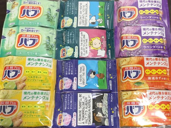 花王の入浴剤 炭酸力のバブ 数量限定バブーピー入り♪ 合計12錠の入浴剤をお楽しみください♪