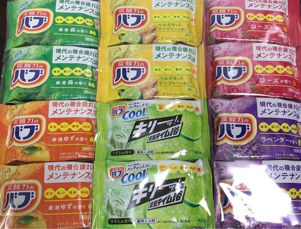 花王の入浴剤 炭酸力のバブ!12錠! お風呂リラクゼーション♪