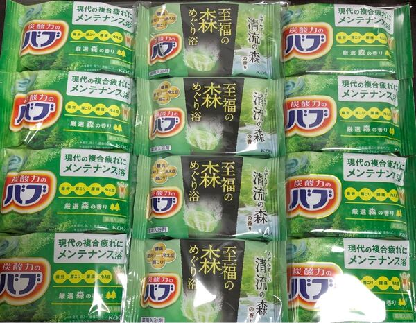 花王の入浴剤 炭酸力のバブ! 森の香りがお好きな方に♪12錠の入浴剤 深呼吸したくなる森の香り お風呂リラクゼーション!