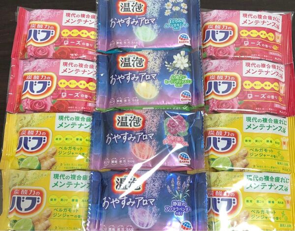 入浴剤12錠セット♪バブ+温泡おやすみアロマ♪
