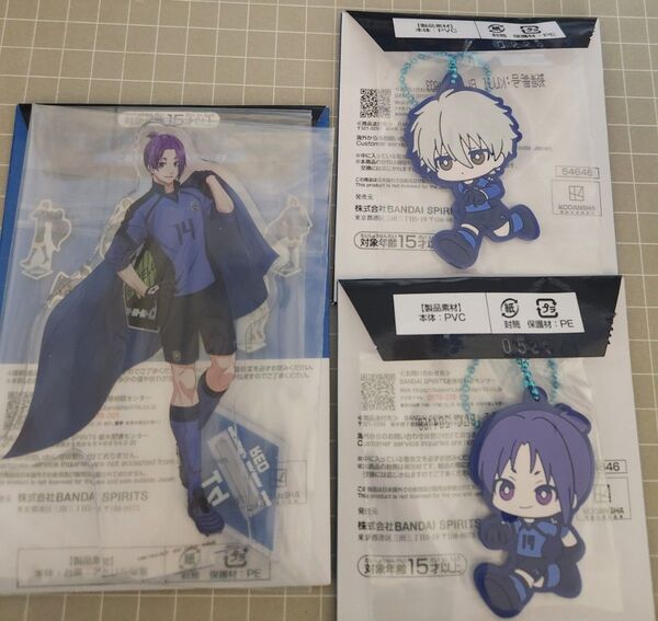 ブルーロック 一番くじ 夢中の連鎖 御影玲王 凪誠士郎 ラバーチャーム アクリルスタンド 3点セット