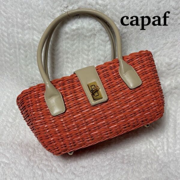 capaf かごバッグ ラタン オレンジ×ベージュ