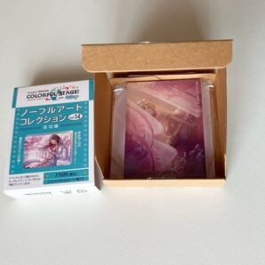 プロセカ ノーブルアートコレクション vol.14