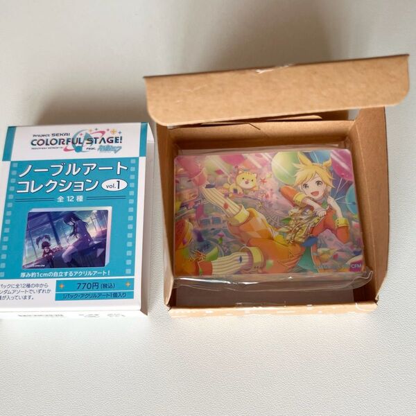 プロセカ ノーブルアートコレクション vol.1